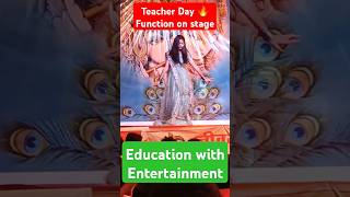 Students on Teachers Day Function 🔥 Dance on Stage Part1 😍 shorts dance viralvideo [upl. by Garcon]