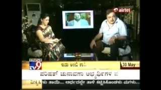 ambarish interview [upl. by Kirchner]