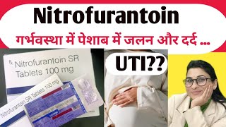 All about Nitrofurantoin tabletuse sideeffectsadverse effects and dose [upl. by Ainatit]