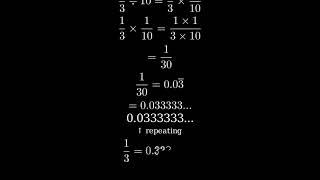 13 divided by 10 OneThird Divided by Ten [upl. by Olag629]