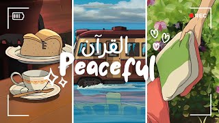 Relaxing Quran  Quran For SleepStudy Sessions  Surah Maryam  Anime Scenery [upl. by Artenak512]