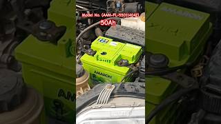 50Ah Amaron Automotive Battery 30 Months Full Replacement viral trending reels shorts short [upl. by Reinal]