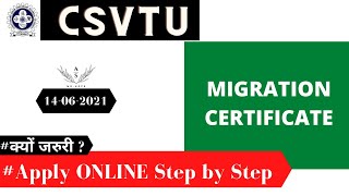 Migration Certificate Apply ONLINE Step by Step  CSVTU [upl. by Mosora9]