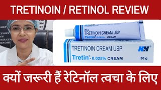 Retinol  RetinoA  Tretinoin Complete Review amp My Experience  Cosmetologist suggestions [upl. by Vassily]