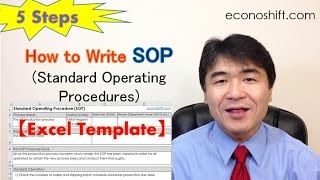 SOP 5 Steps How to Write Standard Operating Procedures【Excel Template】 [upl. by Anelhtak]