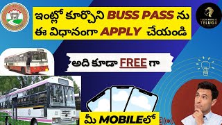 HOW TO APPLY bus PASS IN MOBILE FOR FREE tsrtc  telugu [upl. by Onimixam108]