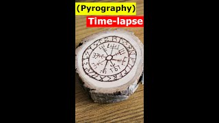 Viking Symbol How To Wood Burning For Beginners Pyrography TimeLapse  pyrography pen [upl. by Hubert13]