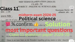 class 11 political science mid term question paper 2024  half yearly exam 2024  class 11  imp [upl. by Cirdor]