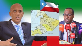 Jigjiga Oo Lagu Weeraray Masuulkii Ka Damqaday Dhulka Soomaalida Ee Oromada amp Canfartu Qaateen [upl. by Aniakudo]