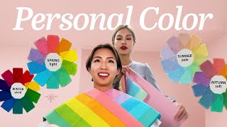 I got a PROFESSIONAL color analysis in Korea  how to do yours at home [upl. by Enylrac]