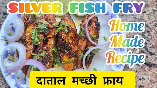 Datal macchi Fry  fish fry  fish fry recipe  aagri koli recipe  fishfry fishing fishfryrecipe [upl. by Onailerua]