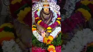 Gangapur Datta jayanti dattatreya trending shortvideos howto shortkrishna [upl. by Ahsats]