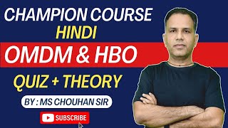 Alkene Lecture  13  OMDM amp HBO  Hindi  IIT JEE ADVANCED  OC  MS Chouhan Sir [upl. by Whit632]