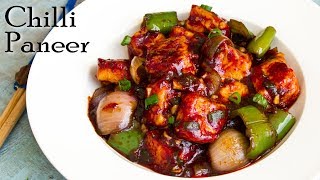 Chilli Paneer  Chilli Paneer Dry  Restaurant Style Chilli Paneer  The Terrace Kitchen [upl. by Doti243]