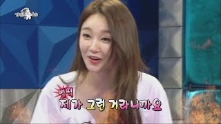 HOT 라디오스타  강민경 해명의 날 방귀 트럼 그리고 엉뽕의 비밀까지 20140528 [upl. by Neumeyer]