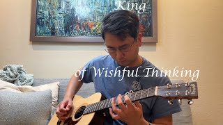 King of Wishful Thinking  Go West hq acoustic extended remix  lyrics by Martin Cuyegkeng [upl. by Juno933]