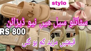 stylo summer sale flat 51 oFF 2024  stylo shoes sale [upl. by Nyret]