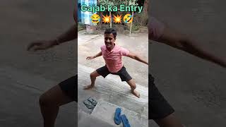 Tune mari entry🔥full comedy🤣funny comedy trending shorts new viral [upl. by Rocco65]