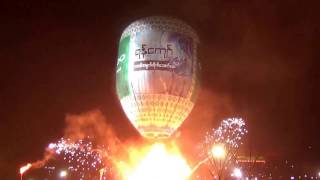 Taunggyi Fire Balloon Festival in Myanmar 20161114 Accidental Fireworks Explosion [upl. by Westfahl]