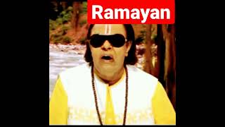 Lavnasur vadh Ravindra Ramayan by Ravindra jain [upl. by Tomasz]