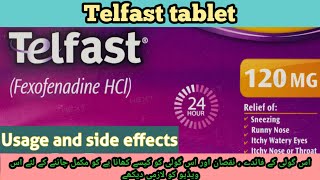 Telfast tablet uses in urdu  telfast tablet  telfast tablet 120mg  Fexofenadine HCl tablet usage [upl. by Xet]