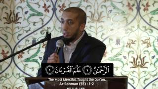 Lessons From Surah Ar Rahman  Ustadh Nouman Ali Khan [upl. by Renaldo116]