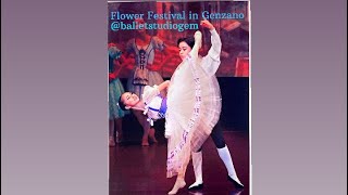 Flower Festival in Genzano Adagio balletstudiogem [upl. by Gravante]