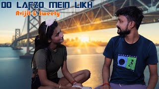 Do Lafzo Mein  Sad Love Story  ft Avijit amp Isha  Official Video  Grand Music II [upl. by Raamaj]