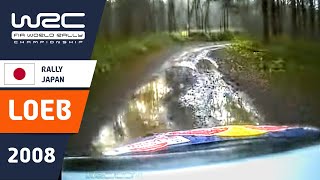 LOEB Onboard Rally Japan 2008 Citroën C4 WRC Stage 28 VERY Wet Loeb SPINS and STALLS [upl. by Hillier480]