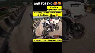 😭Battamij Police Ne Rider Ko Bahat Mara🥵😭 motovlog roadrage bike rider youtubeshorts [upl. by Onibla]