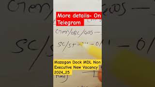 Mazagon Dock MDL New Executive New Vacancy 2024  Mazagan Dock Recruitment 2024 Mazagon Dock Bharti [upl. by Stultz]