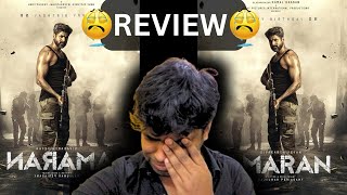 AMARAN Review  MOU  Mr Earphones AmaranReview sivakarthikeyan saipallavi [upl. by Marillin]