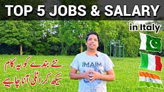 Top 5 Jobs in Italy form Pakistani Indian and Bangladeshi people  top 5 Jobs in Europe [upl. by Gehlbach]