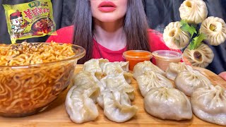 MOMO  DUMPLINGS  BLACK BEAN NOODLES  MUKBANG ASMR [upl. by Ennaillek]