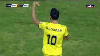 Ahed Vs Ansar  الشوط الثاني  20102017 [upl. by Ahcatan117]