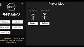 RGS TOOL pm1 and pm3 🤺indianbikedriving3dallcheatcodesnewupdate trending [upl. by Yelmene439]