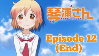 KotouraSan  Episode 12End  Sub Indo [upl. by Winstonn]