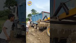 JCB Damper 😱🔥🤔 jcb dumper jcbvideo [upl. by Kciwdahc]