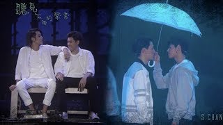 【FMV】SOTUS the Memories  Wad amp Prem  Kongpob amp Arthit  聽見下雨的聲音／周杰倫 Jay Chou [upl. by Nirmak]