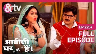 Angoori ने मना किया घर के काम करने से  Bhabi Ji Ghar Par Hai  Full Ep 2257  andtvchannel [upl. by Sotsirhc]