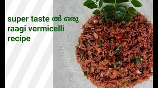 Ragi vermicelli recipeyummy break [upl. by Kaela]