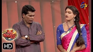 Chammak Chandra Performance  Extra Jabardasth  6th July 2018  ETV Telugu [upl. by Fayth]