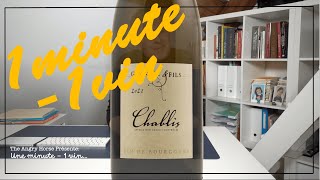 Garnier amp Fils Petit Chablis 2021 [upl. by Zetana148]