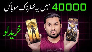 Best Phone Under 40000 In Pakistan ⚡️68W  120Hz Gaming  Best Mobile Under 40K [upl. by Ahsem599]