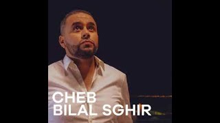 Chanson Exclusive De BilalSghir  Nti Galb  نتي القلب AVM EDITION 2016 [upl. by Genisia867]