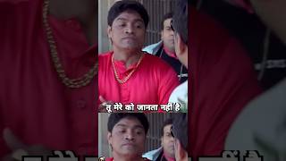 Fukra Raipuriya shorts  comedy scene  Hera Pheri Movie  comedy shorts fukraraipuriya [upl. by Ahsenaj]