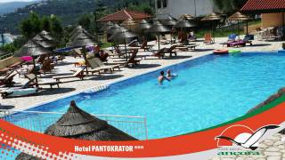 Hotel PANTOKRATOR  BARBATI  CORFU  GREECE [upl. by Iolanthe17]