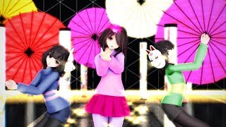 【MMD  Undertale  Glitchtale】Tougen Renka  Frisk ♥ Betty ♥ Chara [upl. by Nara260]