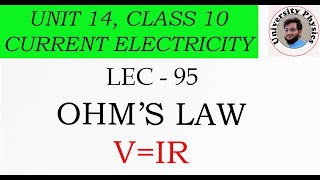 Ohms law class 10 physics  limitations of ohms law  ohms law animations [upl. by Rozamond713]