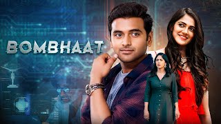 BOMBHAAT Blockbuster Movie Hindi Dubbed Full Movie  South Suspense Film  Telugu Hindi Dubbed Film [upl. by Nnov]